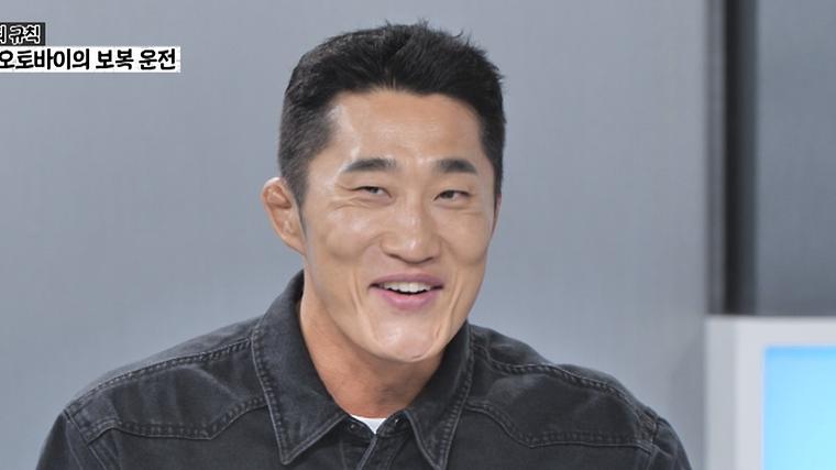 헉스기사