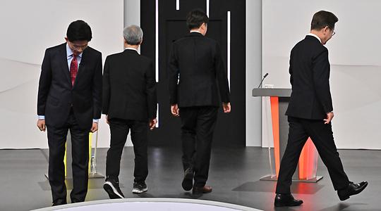 정치