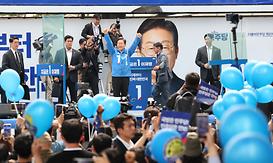 main_news
