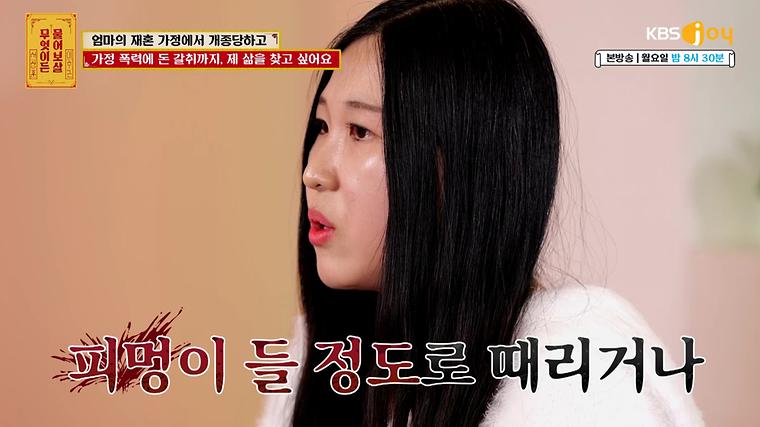 헉스기사