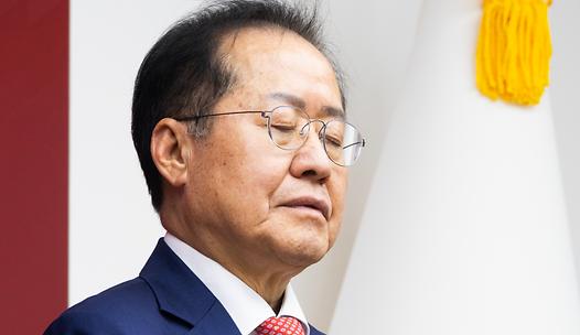 스탠드 메인기사