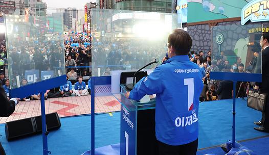 스탠드 메인기사