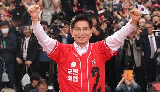 스탠드 메인기사