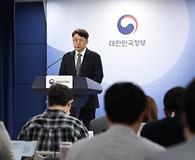 fn사설