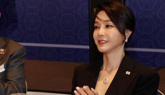스탠드 메인기사