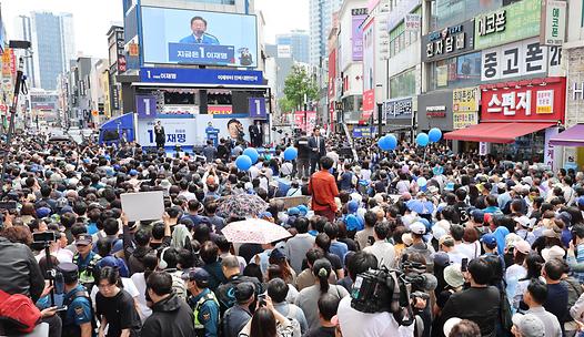 스탠드 메인기사