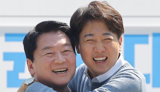 스탠드 메인기사