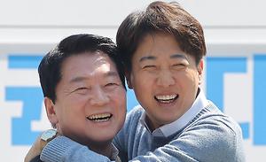 뉴스스탠드 기사 보러가기