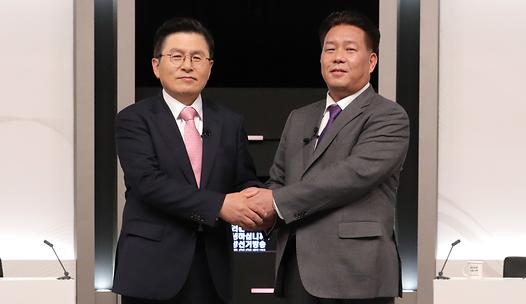 스탠드 메인기사