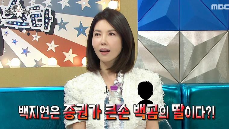 헉스기사