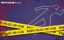스텐드카지노사이트