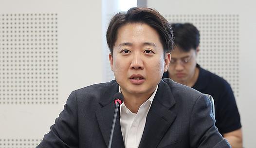 스탠드 메인기사