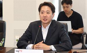 뉴스스탠드 기사 보러가기