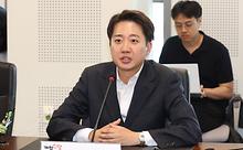스텐드카지노사이트