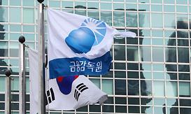 카지노사이트4