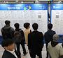 신규 일자리 11분기 연속 감소…건설업·제조업 감소세 두드러져