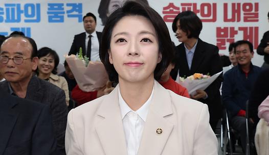 스탠드 메인기사