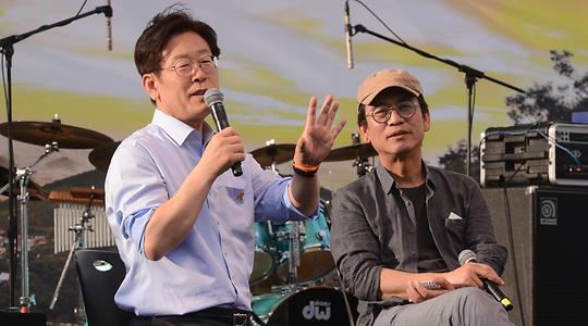 카지노사이트