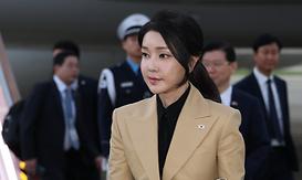 main_news