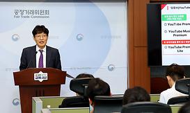 카지노사이트4