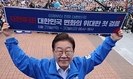 main_news