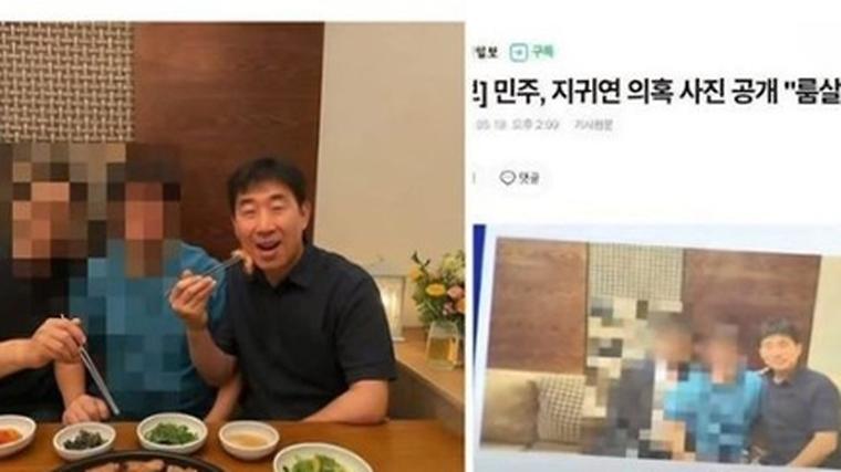 헉스기사