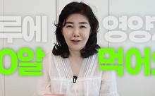 뉴스스탠드 기사 보러가기