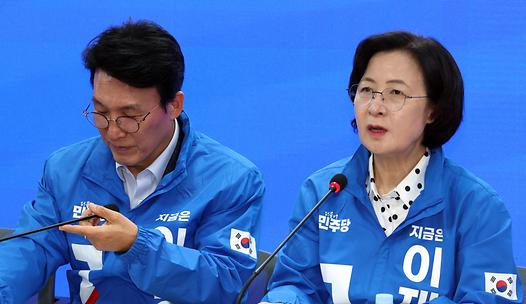 스탠드 메인기사
