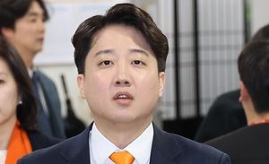 뉴스스탠드 기사 보러가기