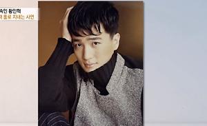 뉴스스탠드 기사 보러가기
