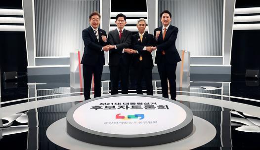 스탠드 메인기사