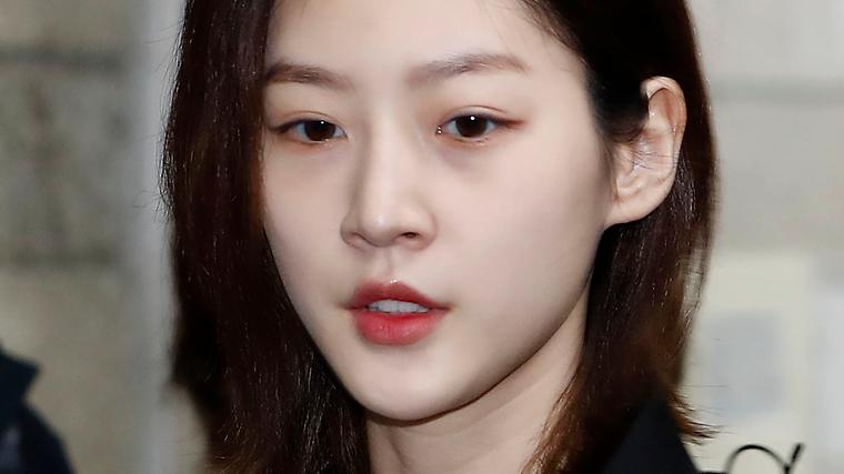 헉스기사
