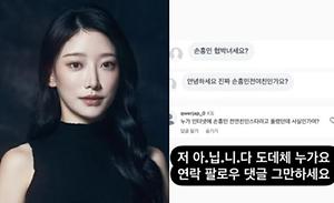 뉴스스탠드 기사 보러가기
