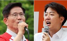 스텐드뉴스