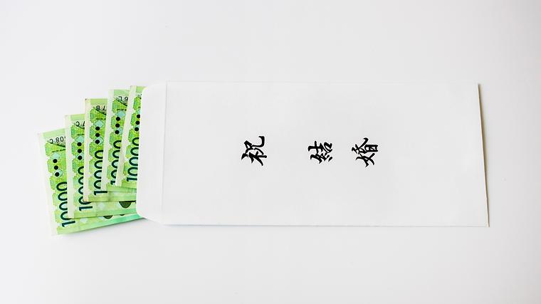 헉스기사