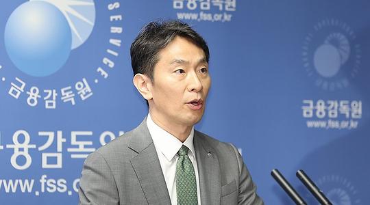 경제