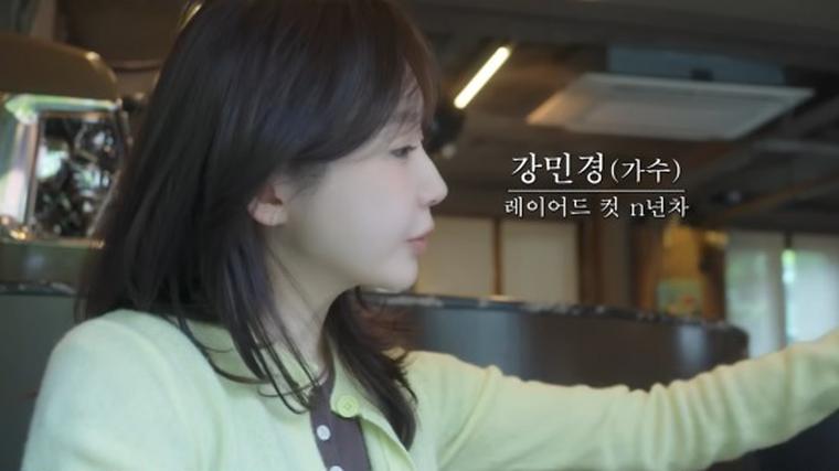 헉스기사
