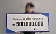 뉴스스탠드 기사 보러가기