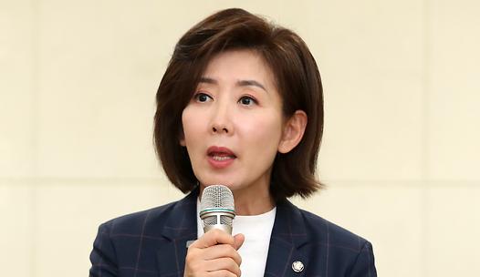 스탠드 메인기사