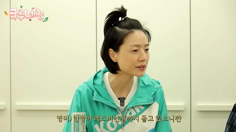 헉스기사