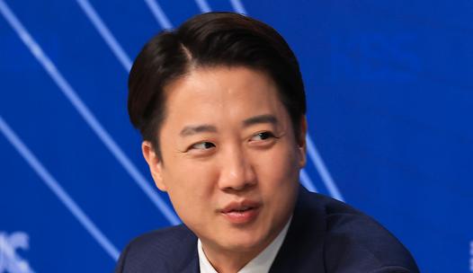 스탠드 메인기사