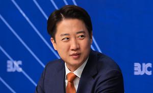 뉴스스탠드 기사 보러가기