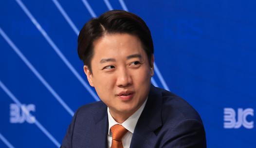 스탠드 메인기사