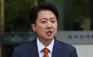 뉴스스탠드 기사 보러가기