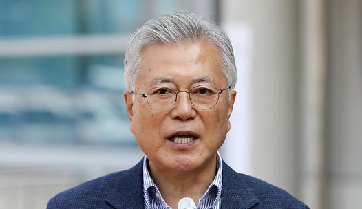 스탠드 메인기사