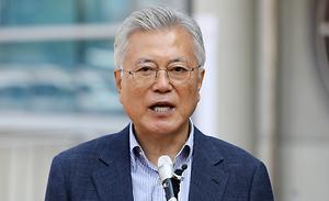 뉴스스탠드 기사 보러가기