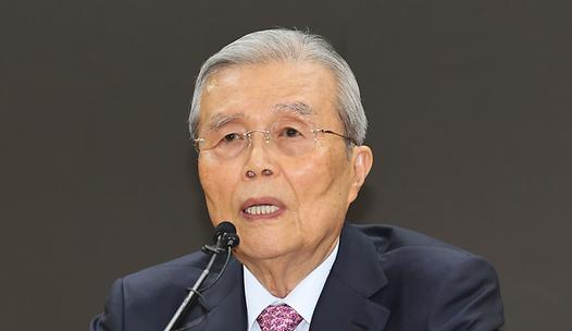스탠드 메인기사