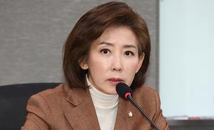 뉴스스탠드 기사 보러가기