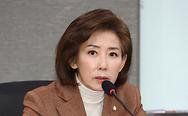 뉴스스탠드 기사 보러가기