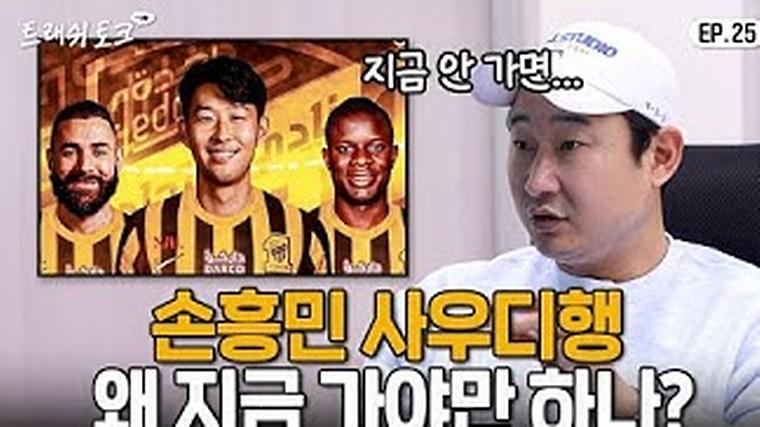 헉스기사